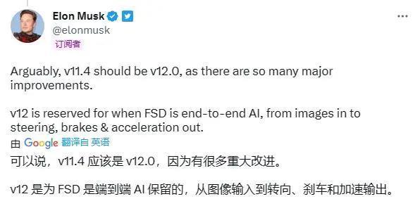 车企也要搞大模型，但他们基本还在第一层。