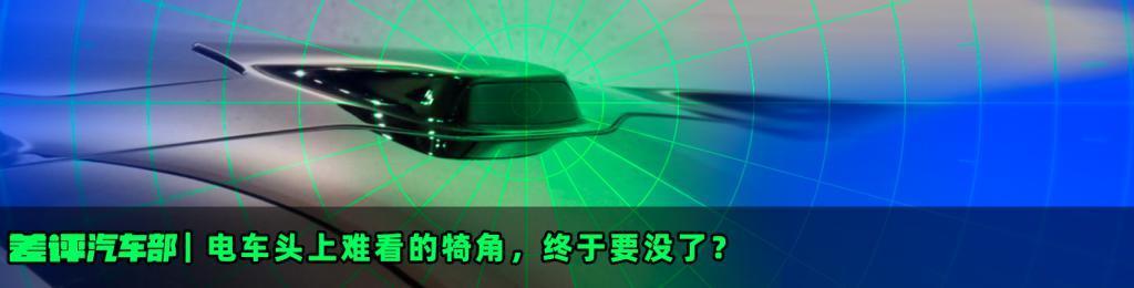 车企也要搞大模型，但他们基本还在第一层。