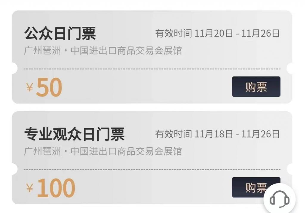 车展请的车模，已经吸引不了专业观众