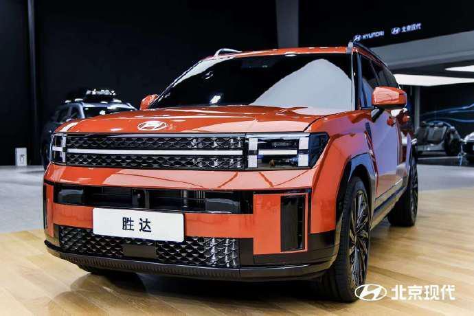 现代汽车第11代索纳塔、第5代胜达国内首发亮相，全新设计风格