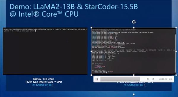 AIGC风潮席卷手机：但在PC面前 还是个弟弟