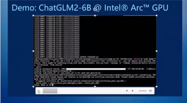 AIGC风潮席卷手机：但在PC面前 还是个弟弟