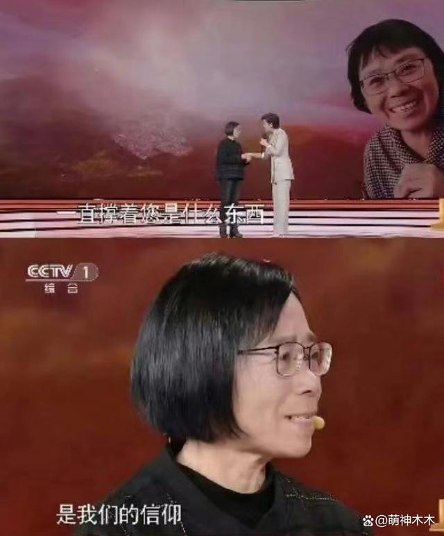 《我本是高山》编剧回应魔改争议破口大骂：我就是高山