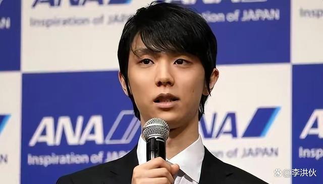 羽生结弦宣布离婚，女方大他8岁，被传已经生下孩子