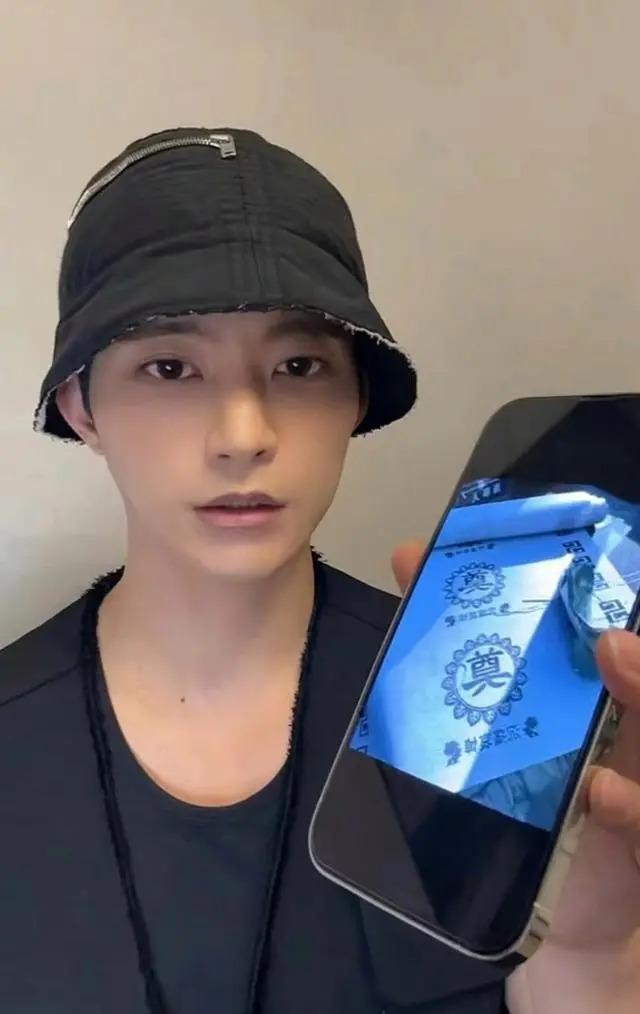 吴楚一最终回应公开道歉录音！陈牧驰向他下跪发毒誓