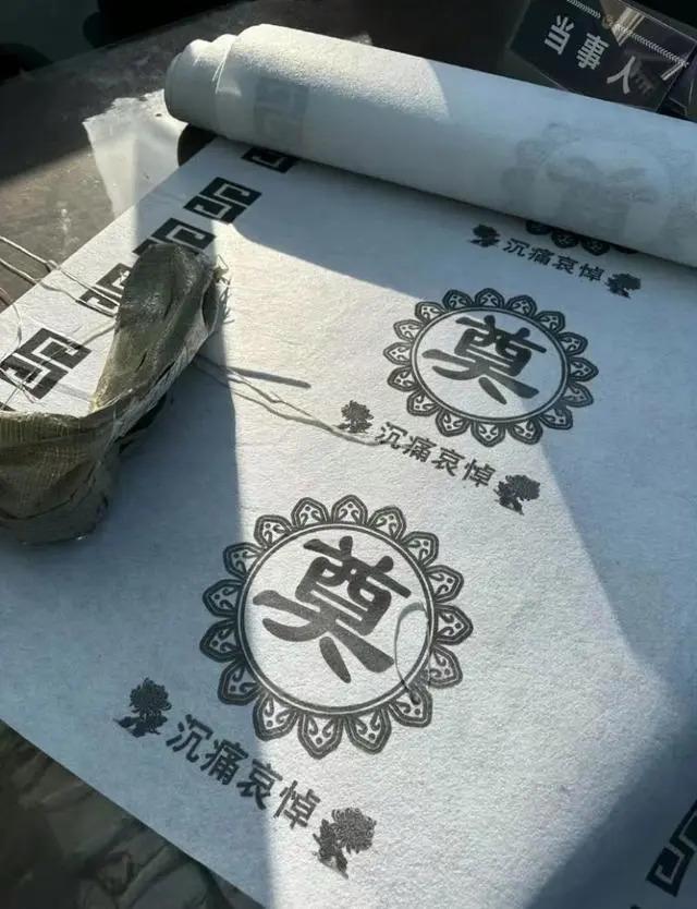 吴楚一最终回应公开道歉录音！陈牧驰向他下跪发毒誓