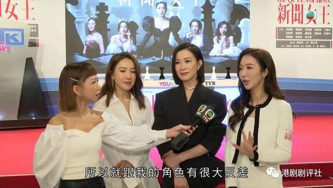 TVB被指演员青黄不接要靠“老”人扛剧，一姐霸气回应