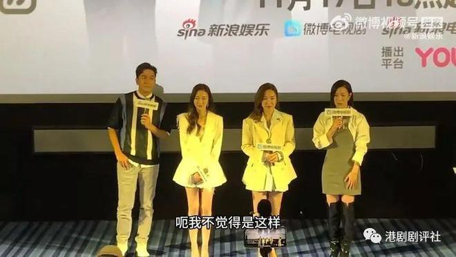 TVB被指演员青黄不接要靠“老”人扛剧，一姐霸气回应