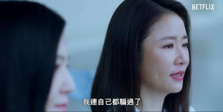 大咖配大尺度，每一集内地都拍不出