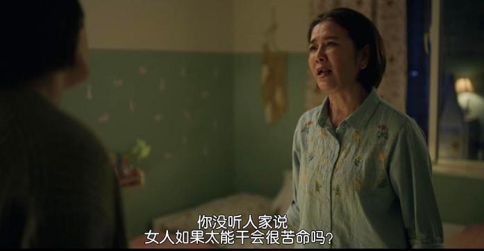 大咖配大尺度，每一集内地都拍不出