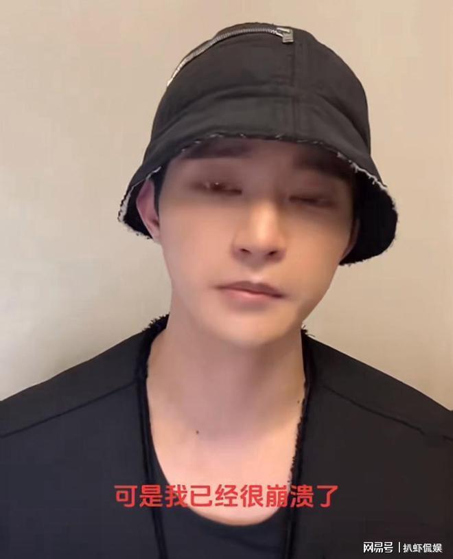 吴楚一再曝与陈牧驰录音，主动选择妥协为风波画上句号