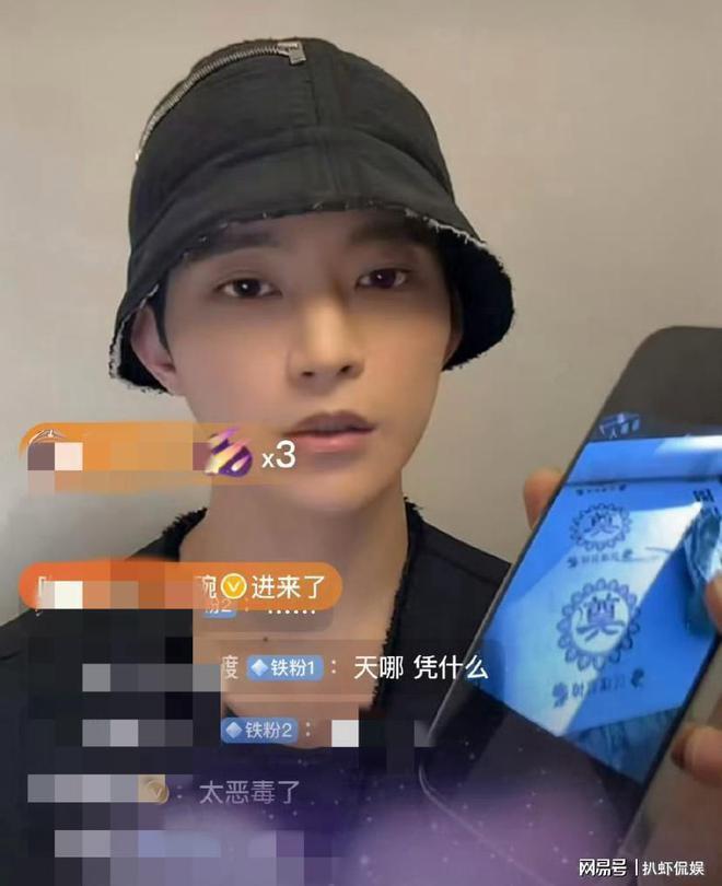 吴楚一再曝与陈牧驰录音，主动选择妥协为风波画上句号