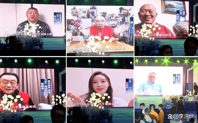 杜旭东就曾向缅北电诈家族祝寿道歉，曾志伟仍默不作声
