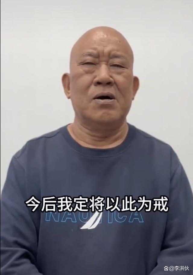 杜旭东就曾向缅北电诈家族祝寿道歉，曾志伟仍默不作声