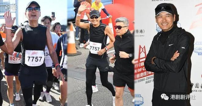 68岁周润发参加半马，2.5小时内完成赛事