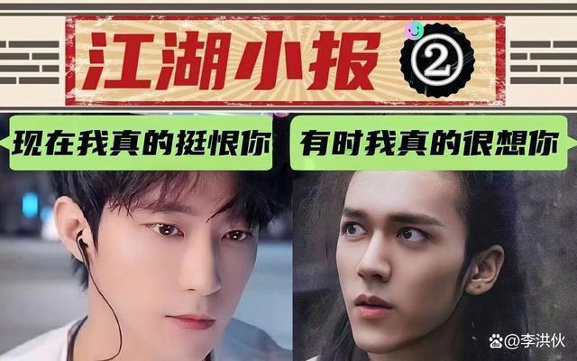 被疯狂网暴，面对恐怖快递和死亡威胁，吴楚一又哭了