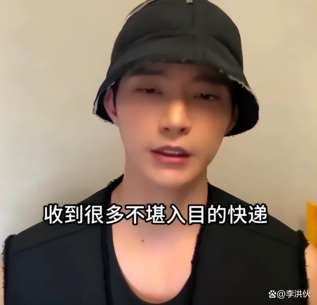 被疯狂网暴，面对恐怖快递和死亡威胁，吴楚一又哭了