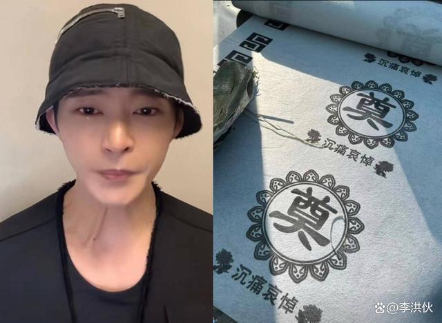 被疯狂网暴，面对恐怖快递和死亡威胁，吴楚一又哭了
