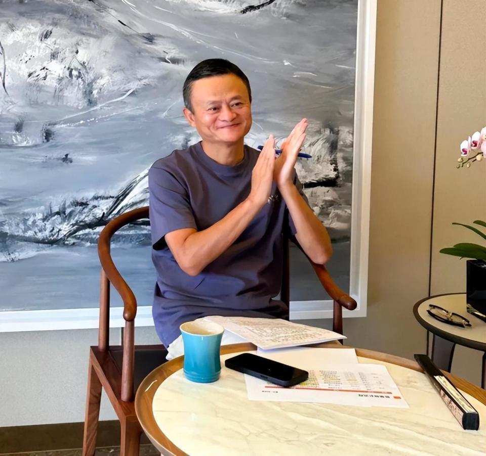马云缺钱了