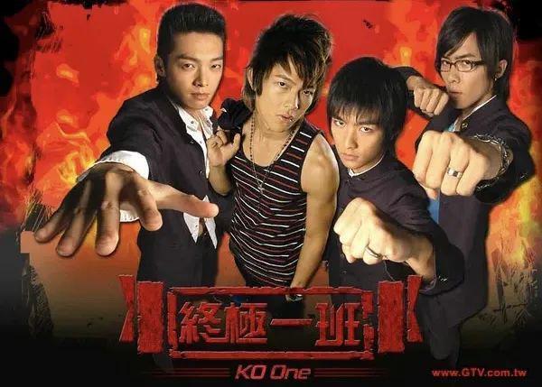 言承旭、郑元畅……曾经爱过的台偶男神都还好吗？