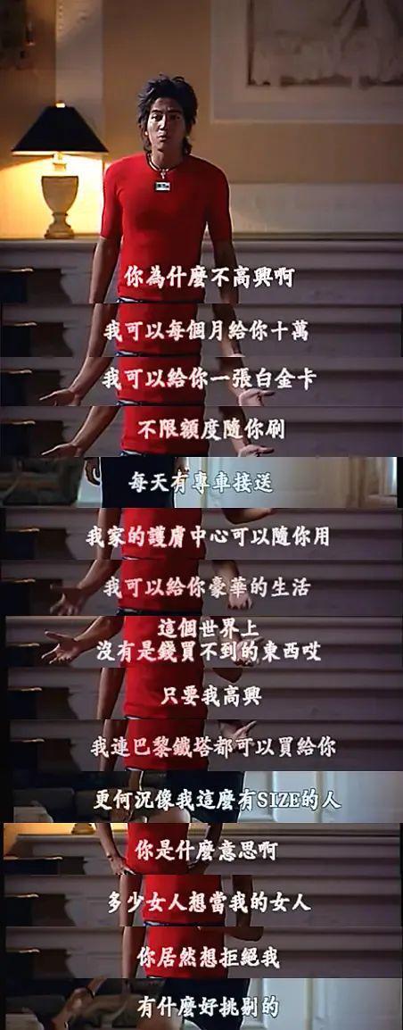 言承旭、郑元畅……曾经爱过的台偶男神都还好吗？