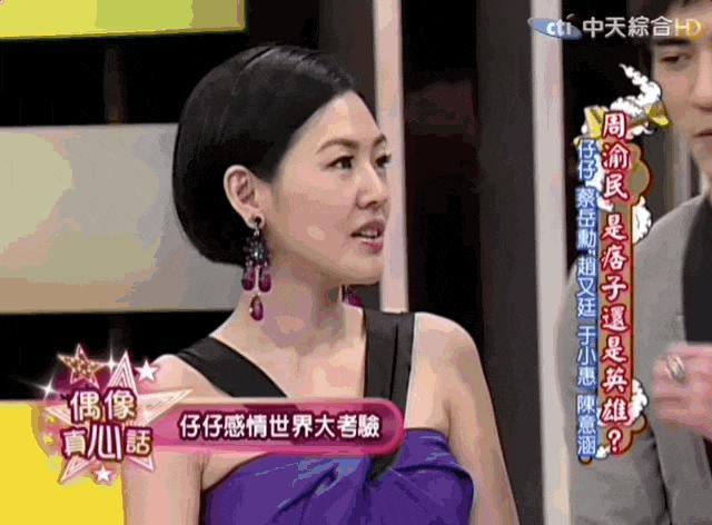 言承旭、郑元畅……曾经爱过的台偶男神都还好吗？