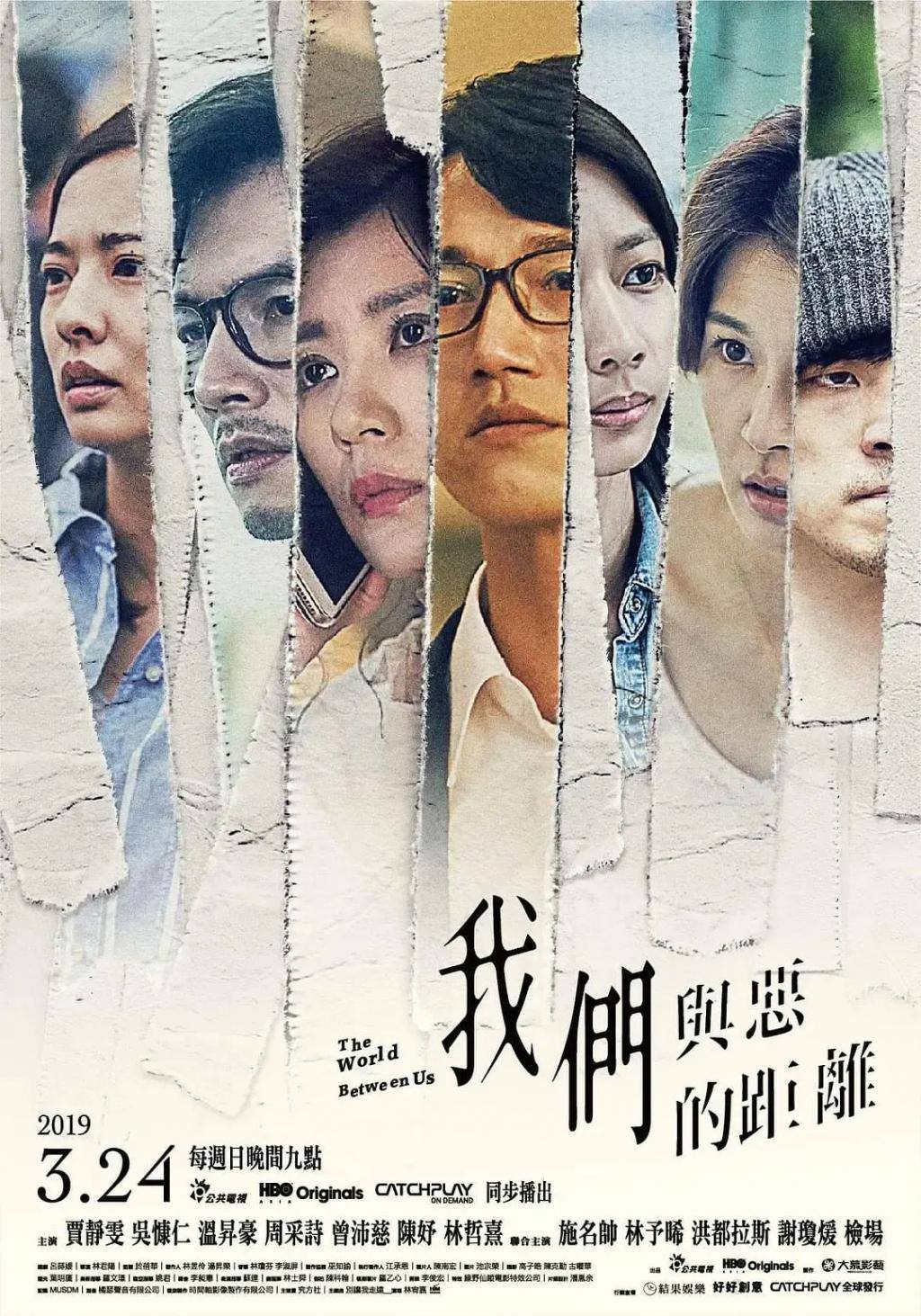 言承旭、郑元畅……曾经爱过的台偶男神都还好吗？