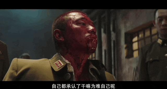 张译还有这么猛的片啊