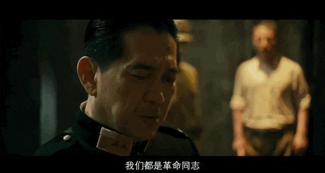 张译还有这么猛的片啊