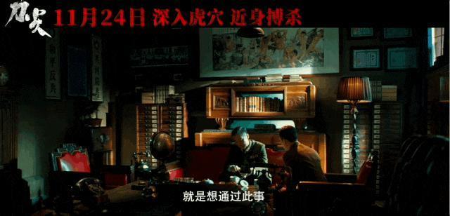 张译还有这么猛的片啊