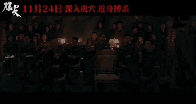 张译还有这么猛的片啊