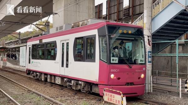 “避免被诬痴汉”，日本团体呼吁设立“男性专用车厢”