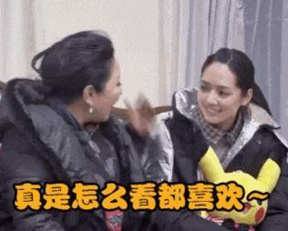 奚梦瑶何猷君的婚姻，反转了