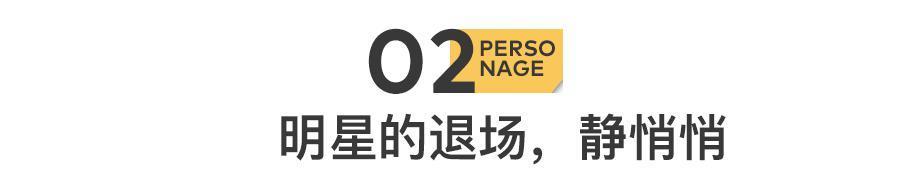 贾乃亮，你不老实。