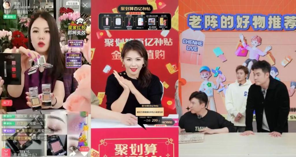 贾乃亮，你不老实。