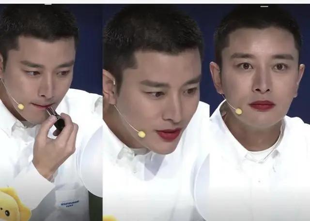 贾乃亮，你不老实。