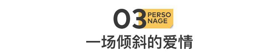 贾乃亮，你不老实。