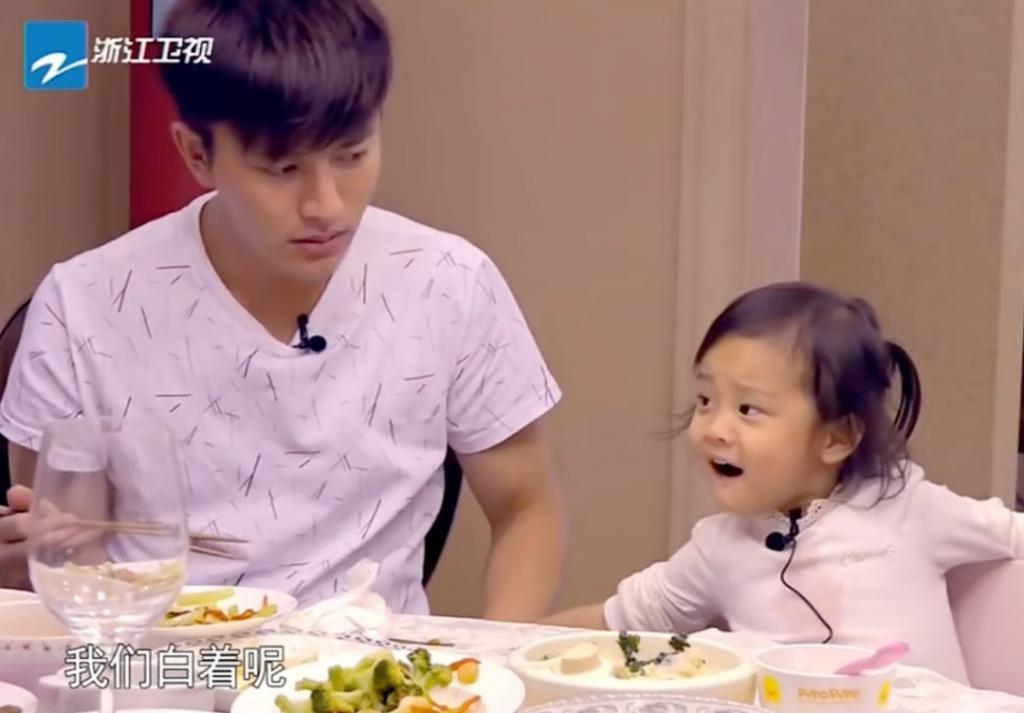 贾乃亮，你不老实。