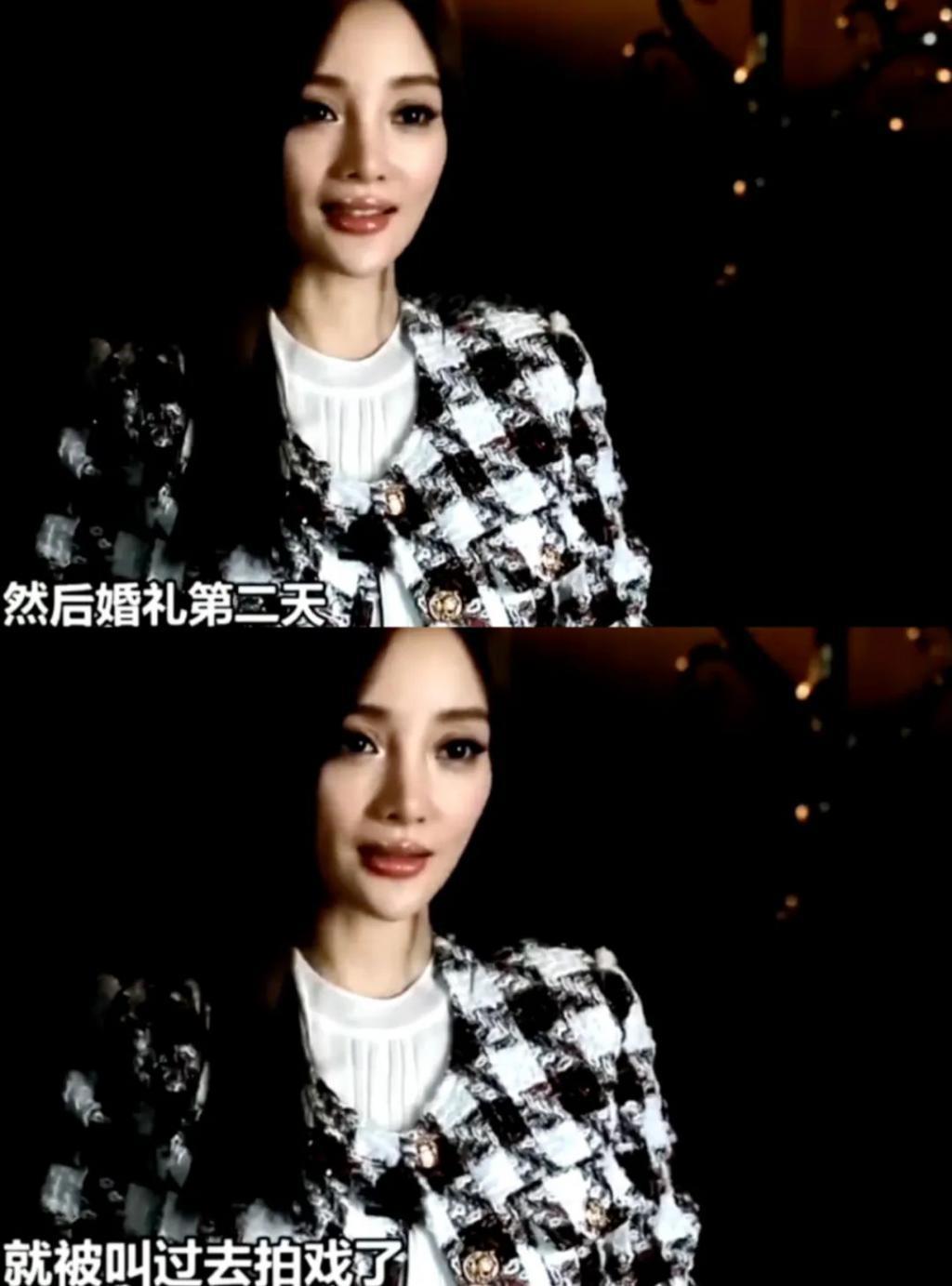 贾乃亮，你不老实。