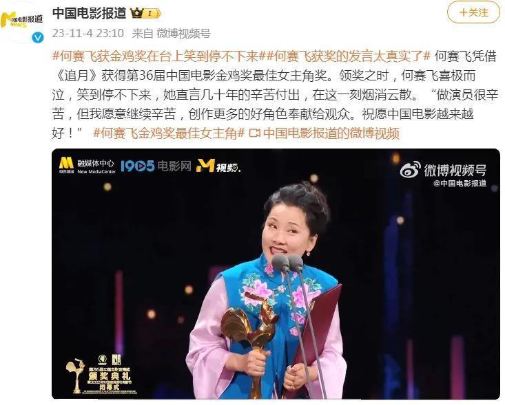 姨奶太纯情了怎么办？！