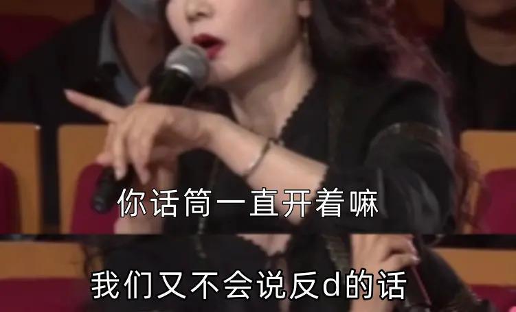 姨奶太纯情了怎么办？！