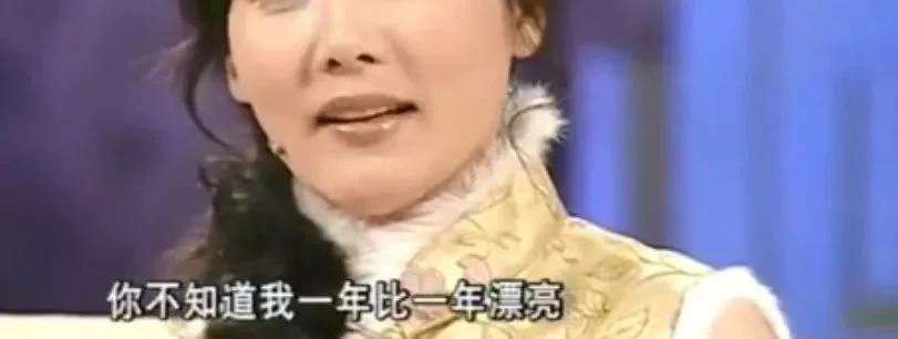 姨奶太纯情了怎么办？！