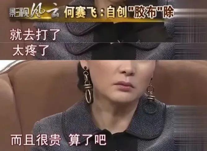 姨奶太纯情了怎么办？！