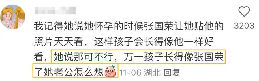 姨奶太纯情了怎么办？！