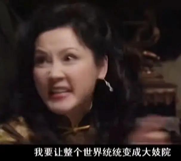 姨奶太纯情了怎么办？！