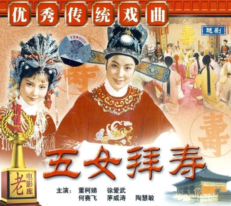 姨奶太纯情了怎么办？！