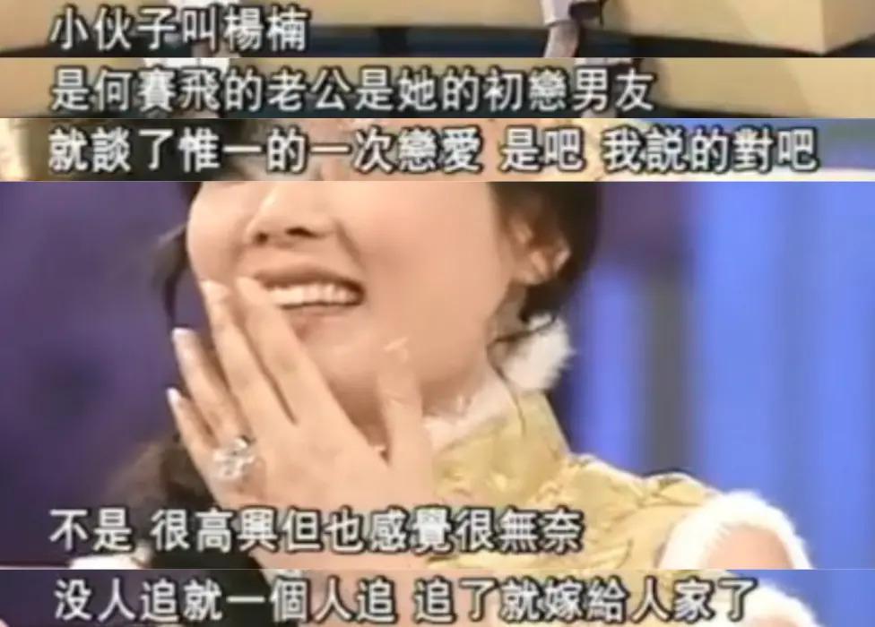 姨奶太纯情了怎么办？！