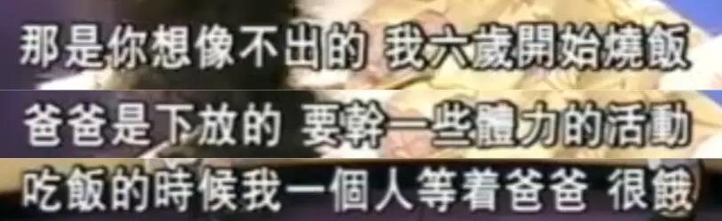 姨奶太纯情了怎么办？！