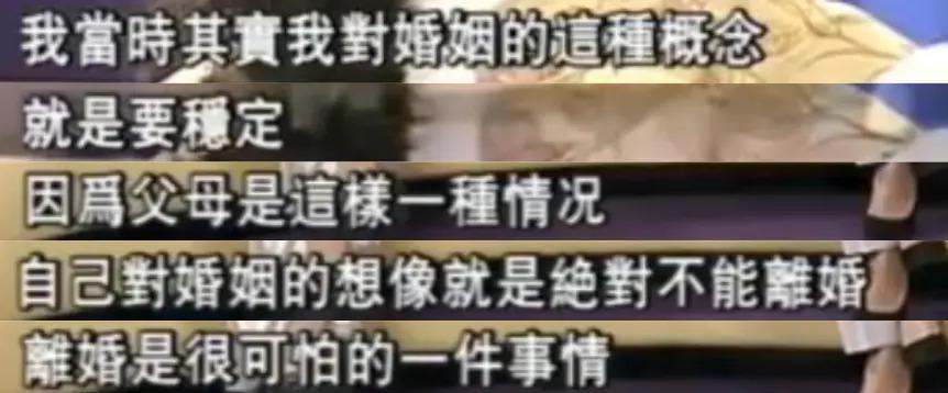 姨奶太纯情了怎么办？！