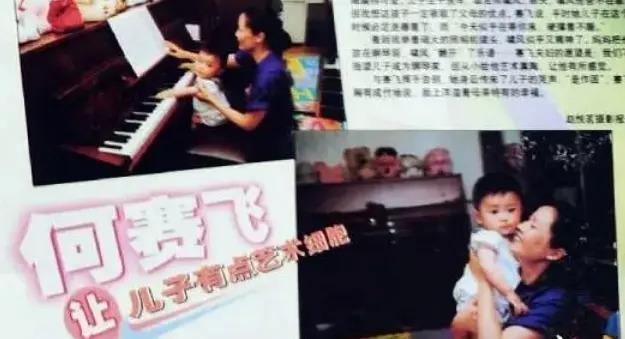 姨奶太纯情了怎么办？！